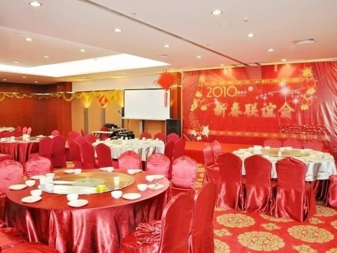 Food & Drinks 5, Zhong Ji Subaru Hotel, Beijing