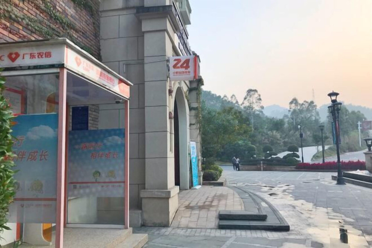 Exterior & Views 2, Midea Egret Lake Car Theme Hotel, Foshan