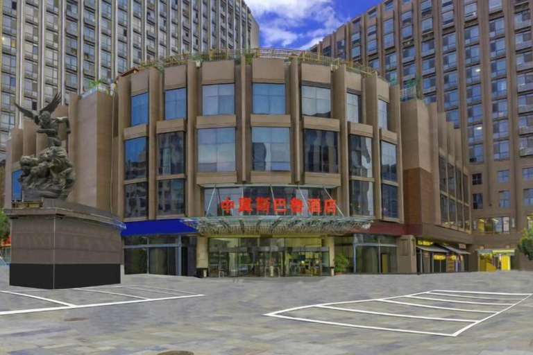 Exterior & Views 2, Zhong Ji Subaru Hotel, Beijing