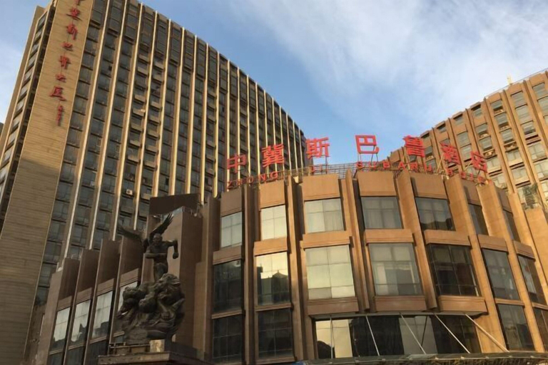 Exterior & Views 2, Zhong Ji Subaru Hotel, Beijing