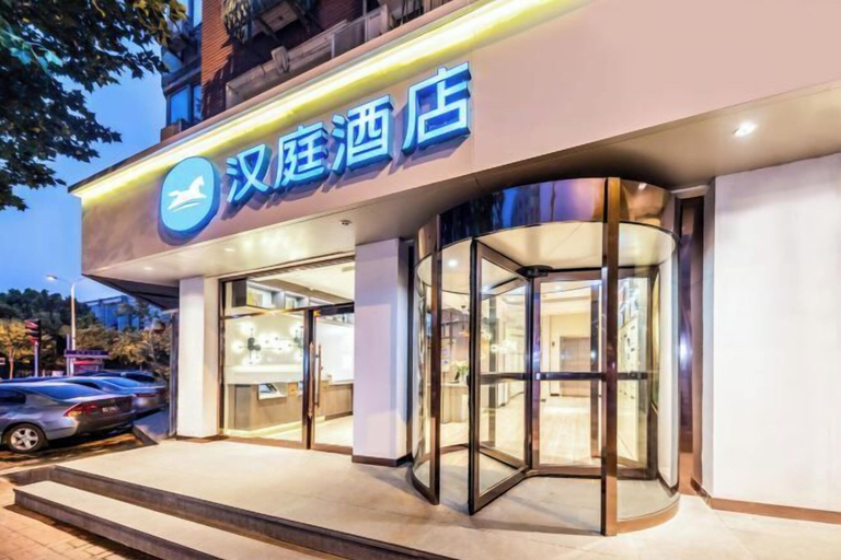 Exterior & Views 2, HanTing Hotel (Tianjin Nankai Erwei Road Metro Station), Tianjin