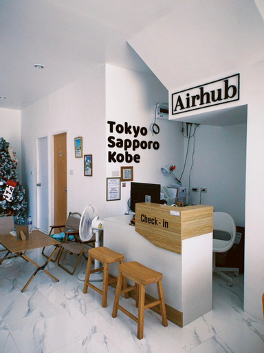 Public Area