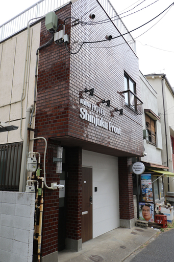 Exterior & Views, Mini Hotel Shinjuku Front 101, Nakano City