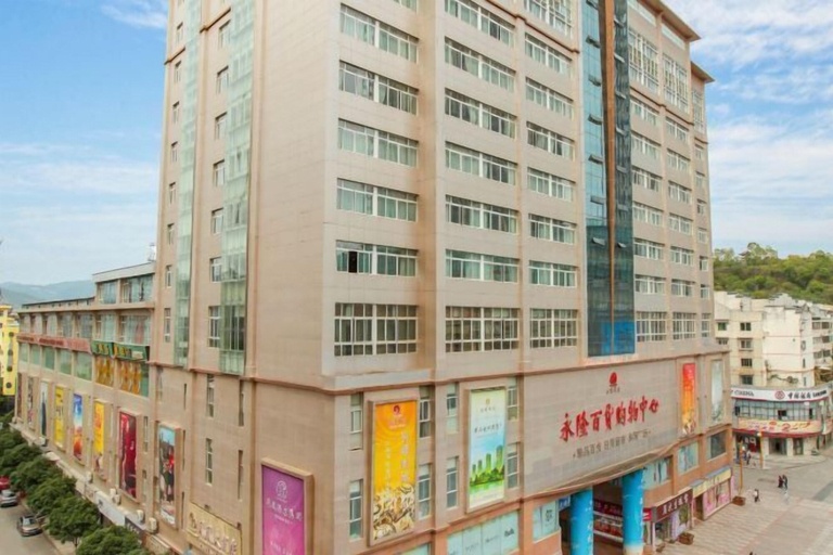 Exterior & Views 2, Phoenix Hotel, Guangyuan
