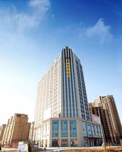 Exterior & Views, Bamin Hotel, Chuzhou