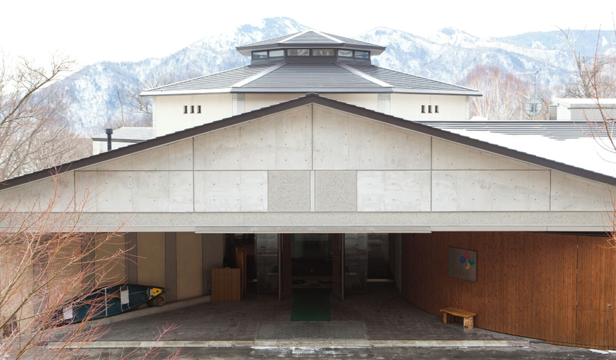 Exterior & Views 2, Okunikko Hotel Shikisai, Nikkō