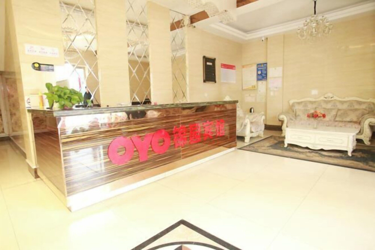 Others 5, Chenggu Jin Yuan hotel, Hanzhong
