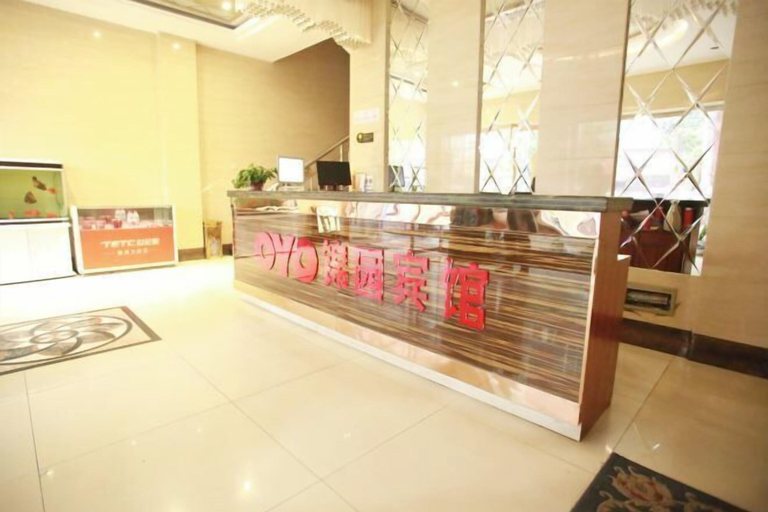 Others 3, Chenggu Jin Yuan hotel, Hanzhong