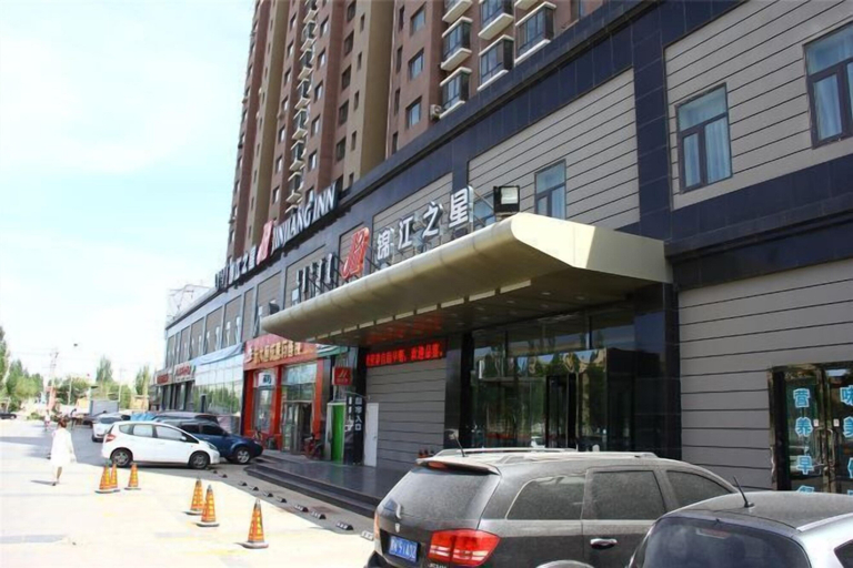 Exterior & Views 2, Jinjiang Inn (Baotou Railway Station), Baotou