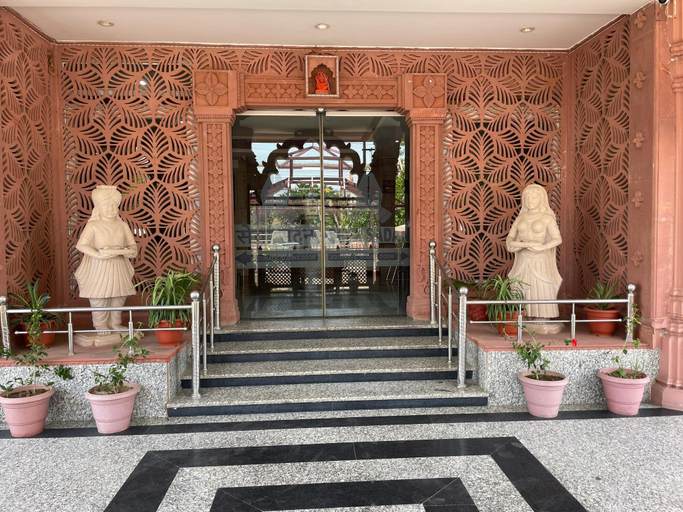 Exterior & Views 2, Seth Murlidhar Mansinghka Seva Sadan, Mathura
