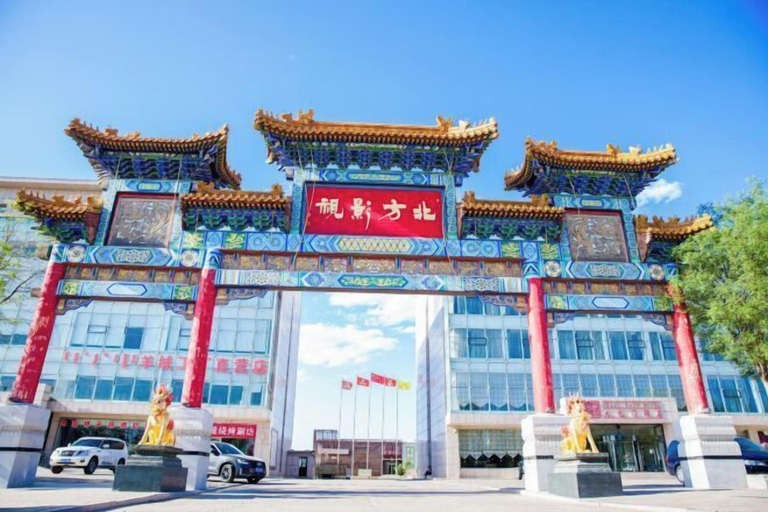 Exterior & Views 2, Great Gate Hotel, Ordos