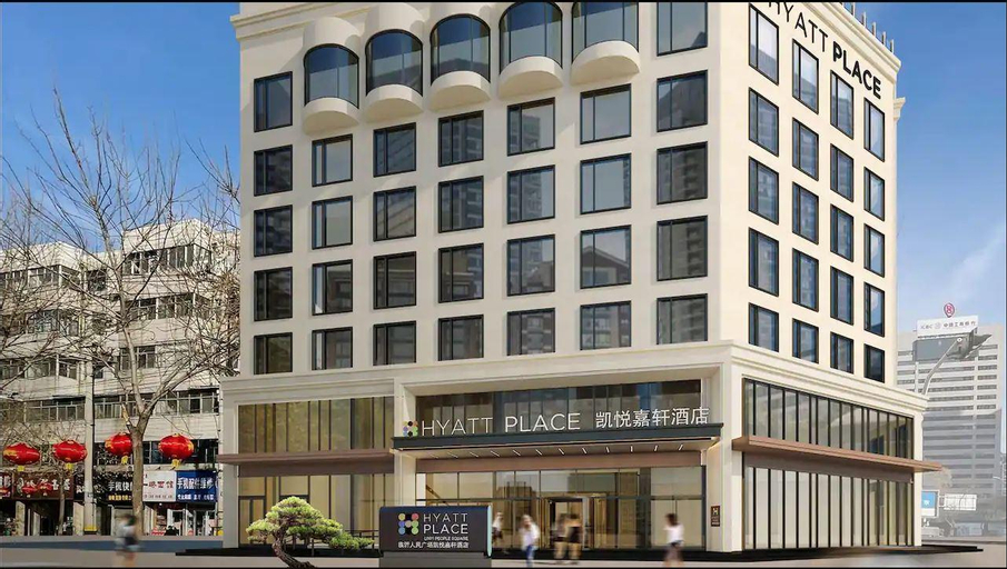 Hyatt Place Linyi People Square, Linyi