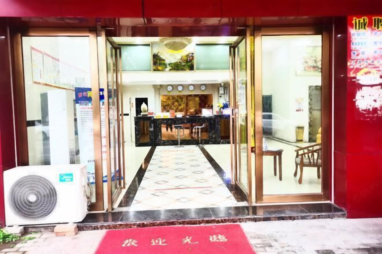 Exterior & Views 2, Anyi Fenghe Hotel, Nanchang