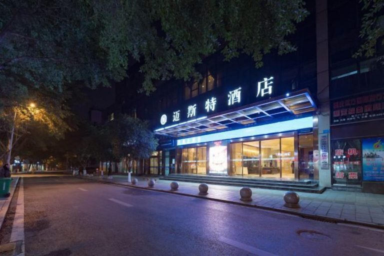 Exterior & Views 2, Meister Hotel, Chongqing