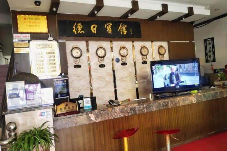 Others 5, Deri Hotel, Guilin