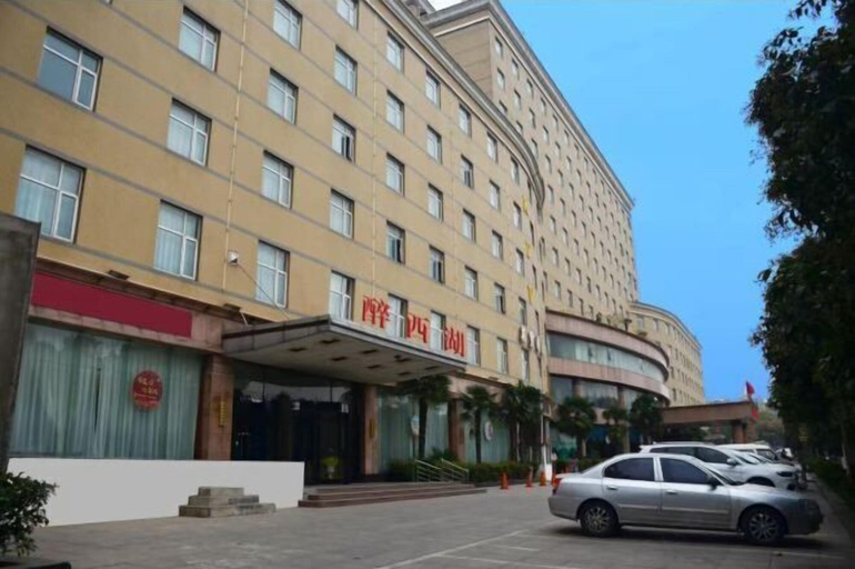 Exterior & Views 2, Yunshuijian Hotel, Jiaozuo
