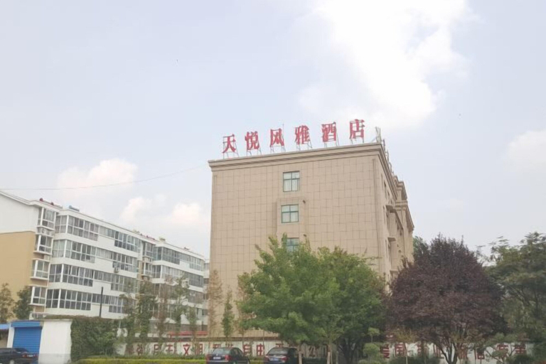 Exterior & Views 2, Tianyue Fengya Hotel, Puyang