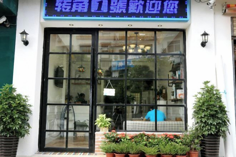 Exterior & Views 2, No. 1 Inn @ the Corner, Zhangjiajie