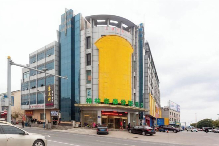 Exterior & Views 2, GreenTree Inn Smart Choice Hotel (Changzhou Xixiashu Branch), Huludao