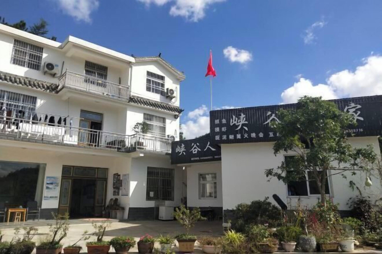 Exterior & Views 2, Xiagu Renjia Hostel, Anqing