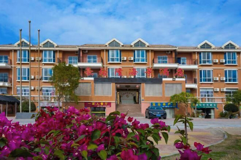 Exterior & Views 2, HaoYuLong SeaView Hotel, Xiamen