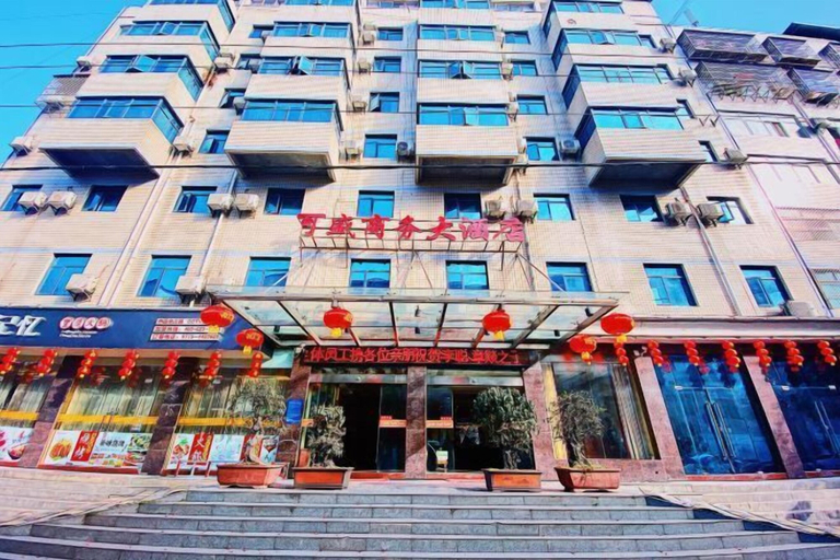 Exterior & Views 2, Kesheng Business Hotel, Shiyan