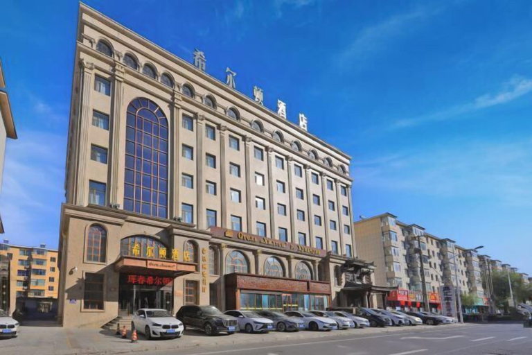 Exterior & Views 2, Hotel Hunchun X, Yanbian Korean