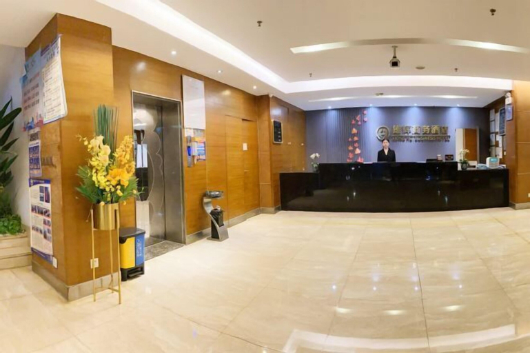 Others 5, Xionghui Business Hotel, Foshan
