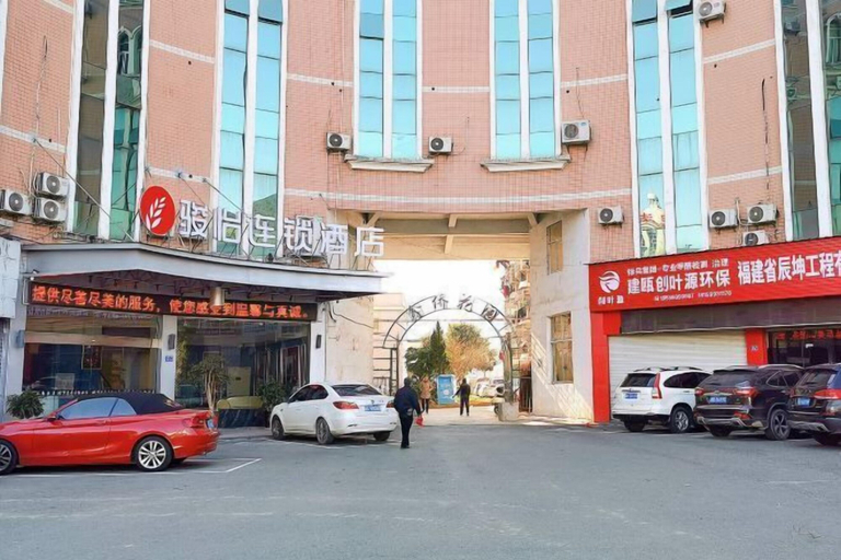 Exterior & Views 2, Roman Hotel, Nanping