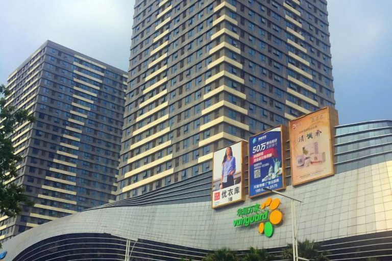Exterior & Views 2, Marco Polo Hotel (Jiangmen Wanda Plaza), Jiangmen