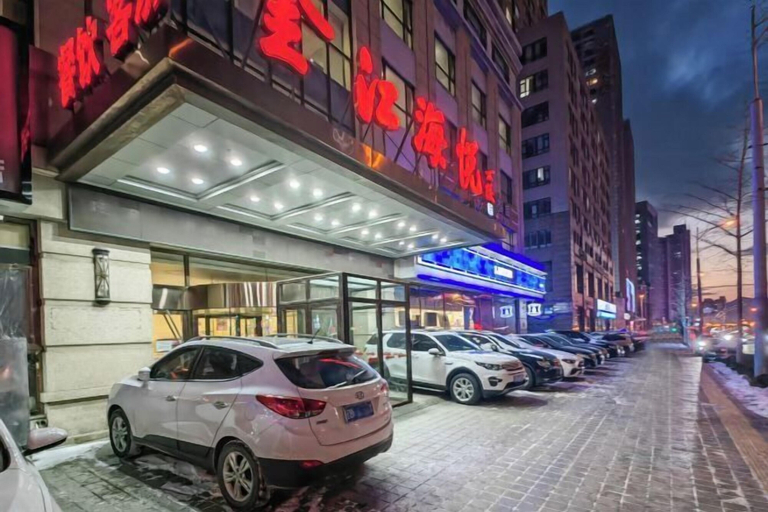 Exterior & Views 2, Jinjiang Haiyue Hotel, Dalian