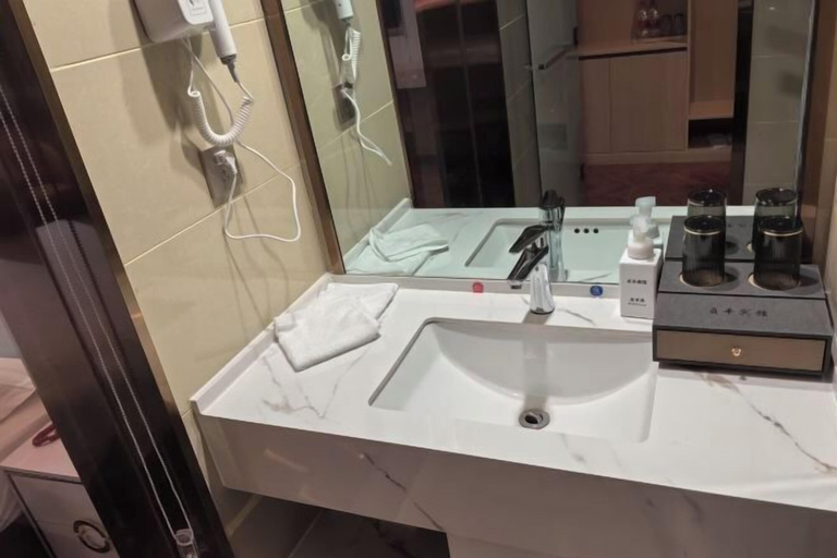Bathroom 4, Zhenfeng Hotel, Qianxinan Buyei and Miao