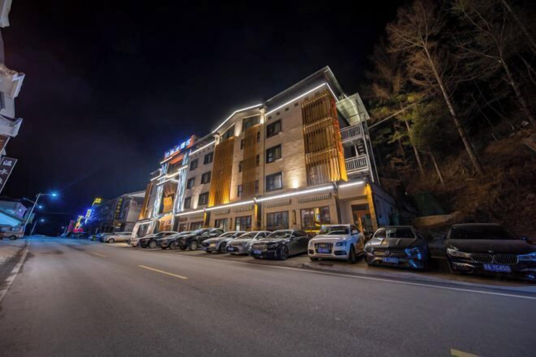 Exterior & Views 2, Dexiju Hotel Shennongjia, Shennongjia