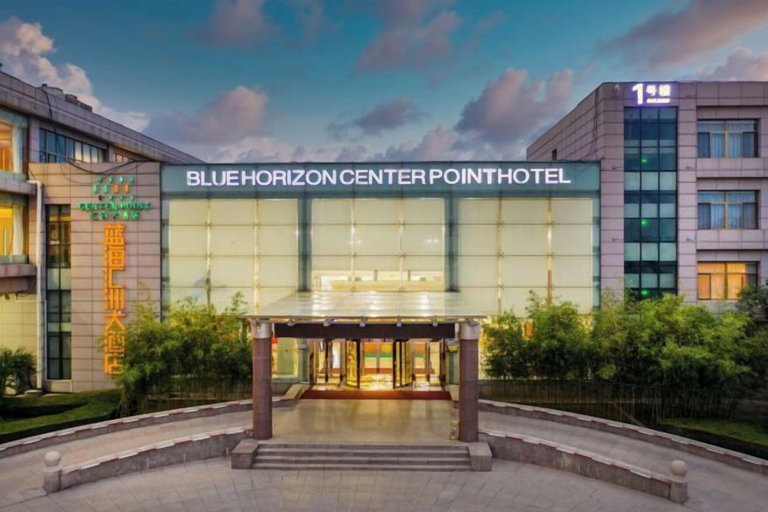 Exterior & Views 1, Fenghua International Garden Hotel, Dongying