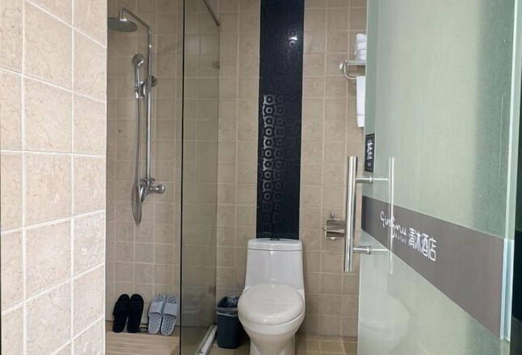 Bathroom 4, Qingmu Hotel Changzhou Founder Building, Changzhou