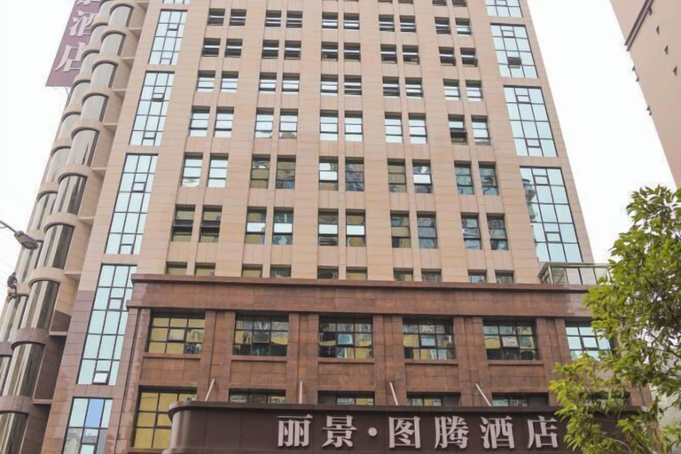 Exterior & Views 2, Lijing Totem Hotel, Bazhong