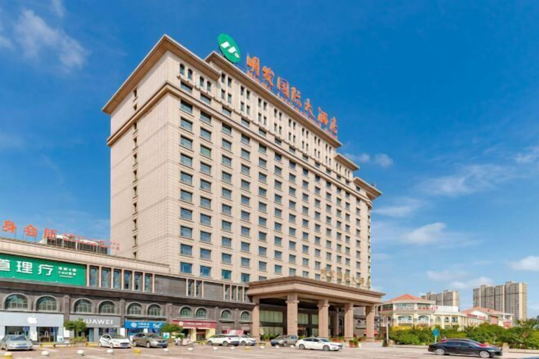 Exterior & Views 2, Mingfa International Hotel, Hefei