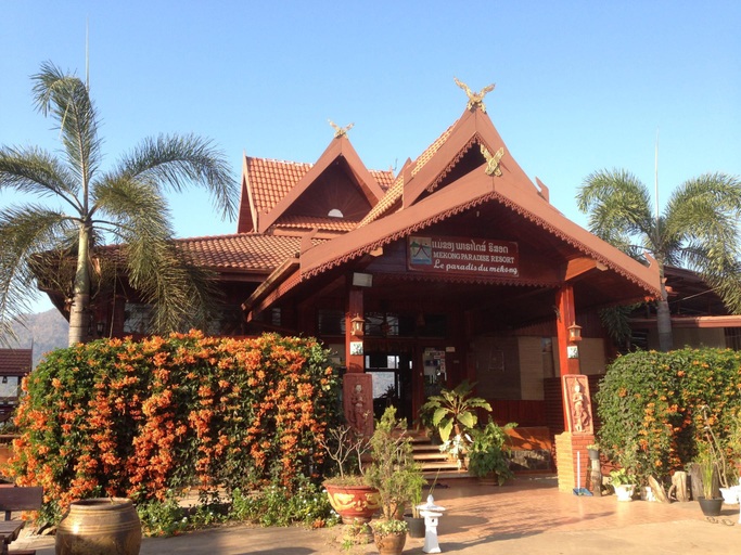 Others 3, Mekong Paradise Resort, Pakxe