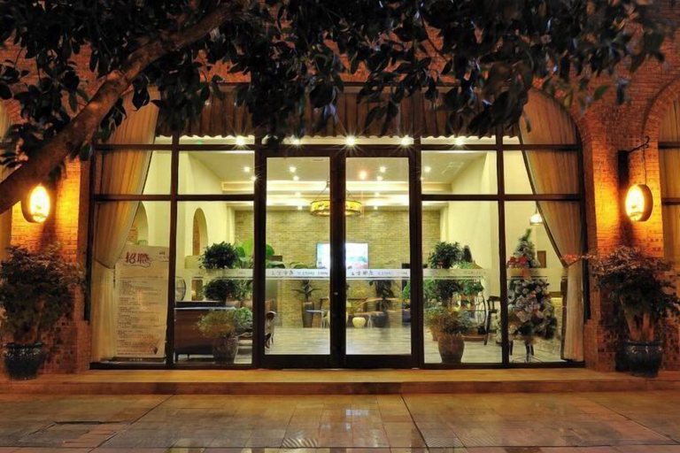 Exterior & Views 2, Aibao Hotel, Chongqing