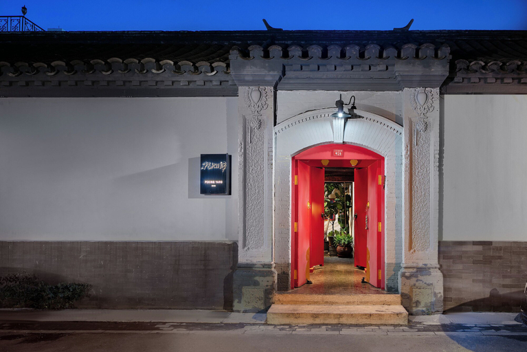 Exterior & Views 2, Peking Yard Boutique Hotel, Beijing