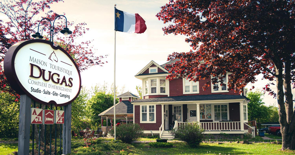 2, Complexe d'hebergement la Maison touristique Dugas, Gloucester
