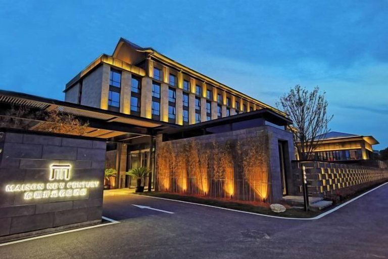 Exterior & Views 2, Wuhu Maison New Century Hotel, Wuhu