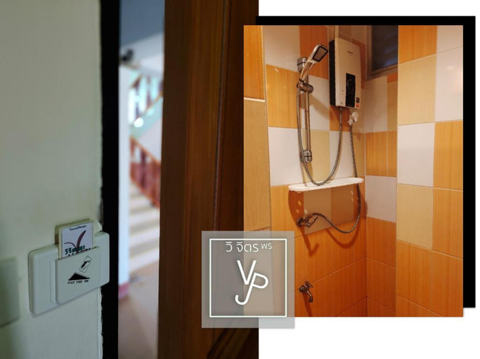 Bathroom 3, โรงแรมวิจิตรพร อุบล VJP Hotel Ubon, Warin Chamrap