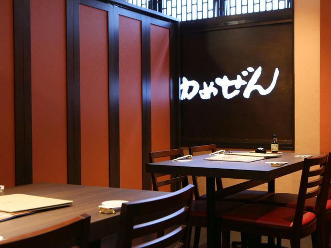 Food & Drinks 4, KOKO STAY Sukagawa, Sukagawa