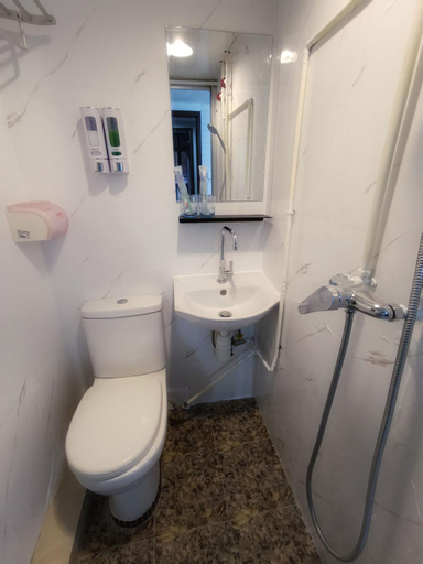 Bathroom 1
