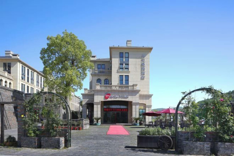 Exterior & Views 2, Manju Hotel (Kuantang), Jiaxing