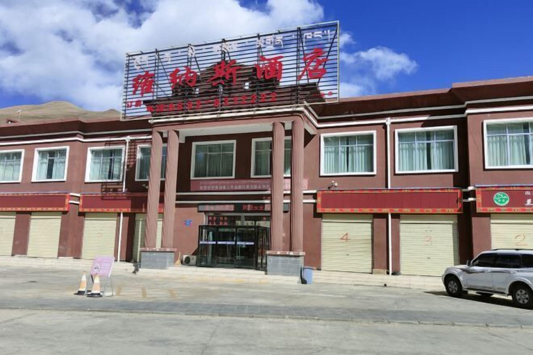 Exterior & Views 2, Kangma Weinasi Hotel, Shigatse