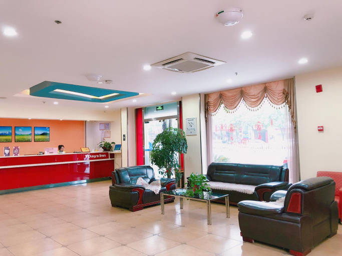Others 5, 7 Days Inn Hanzhong Tianhan Avenue South Station, Hanzhong