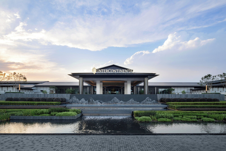 Exterior & Views 1, Intercontinental Xiangyang by IHG, Xiangfan