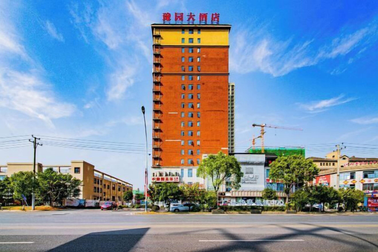 Exterior & Views 2, Liuyang Yu Garden Hotel, Changsha